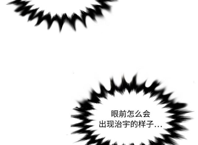 第27话19