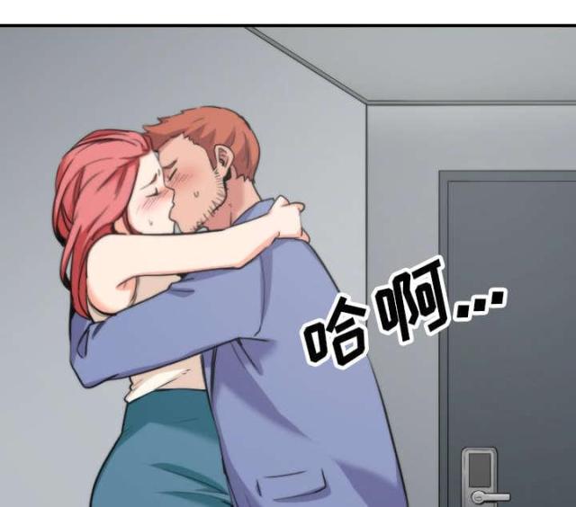 第82话2