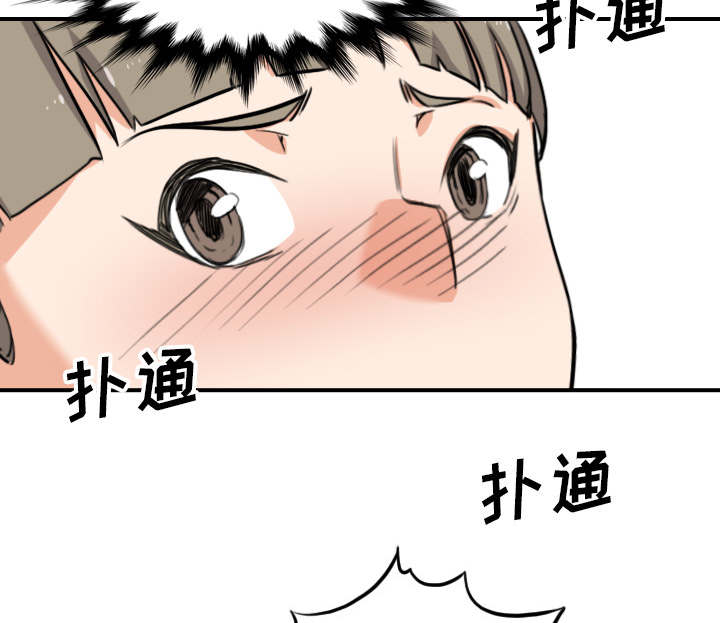 第90话10