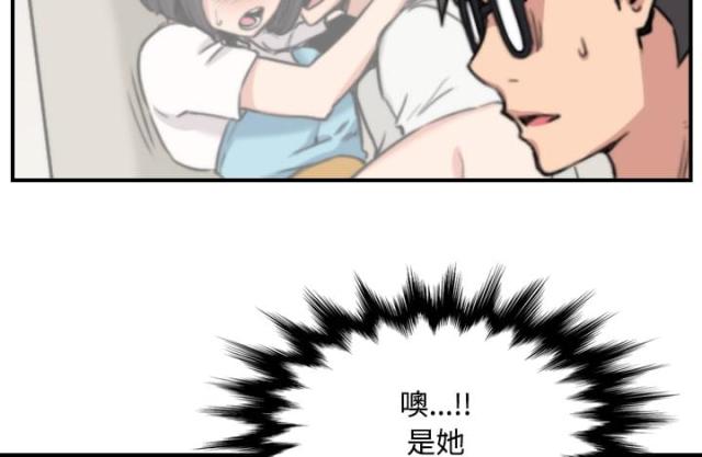 第47话18