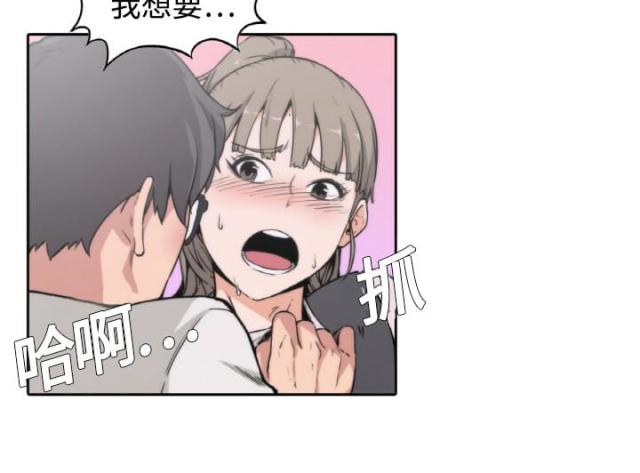 第4话25