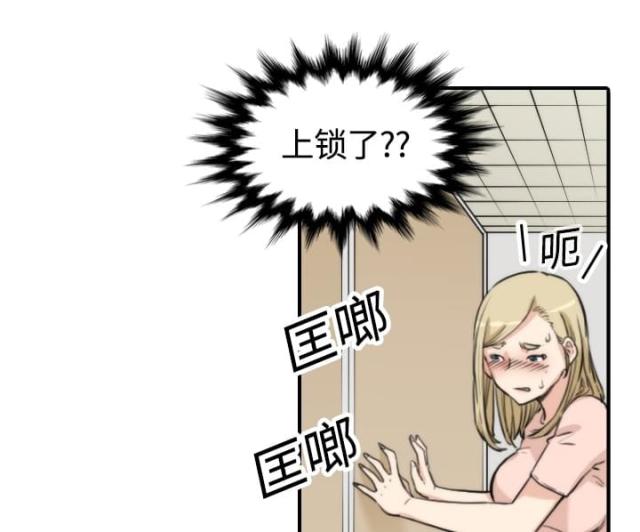 第23话15