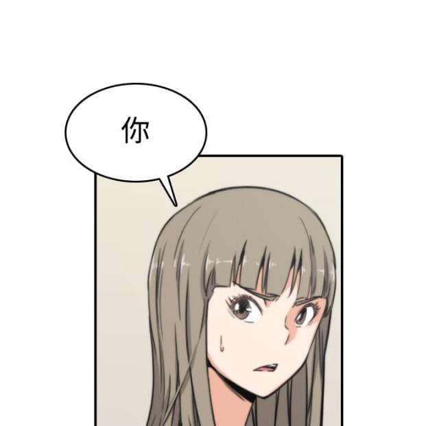第28话5