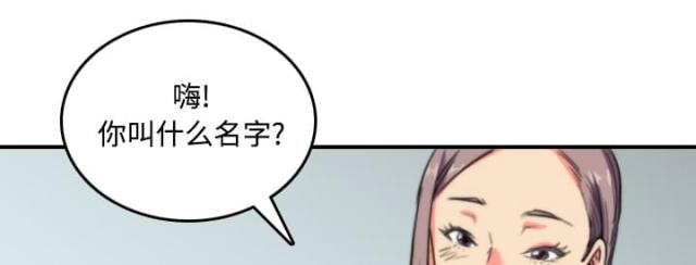 第48话0