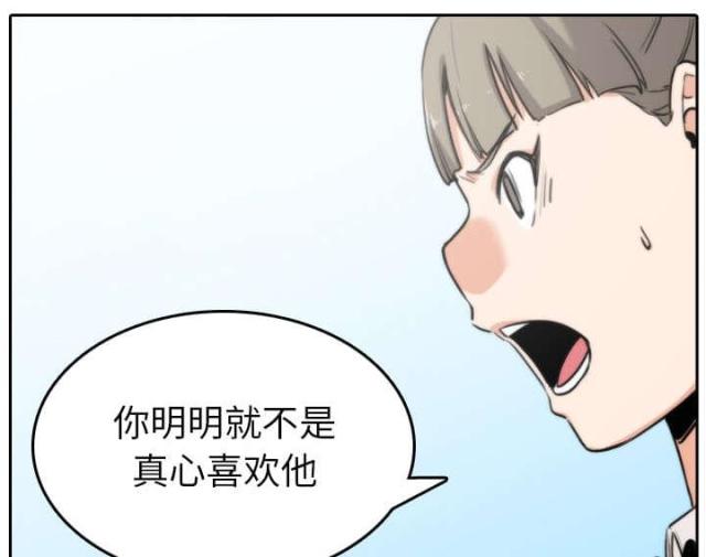 第81话48
