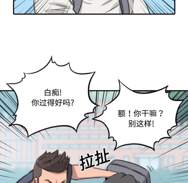 第51话7