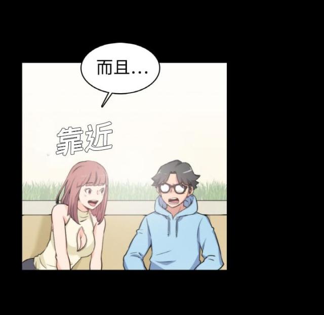 第6话28