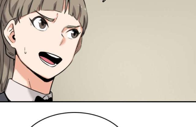 第84话27
