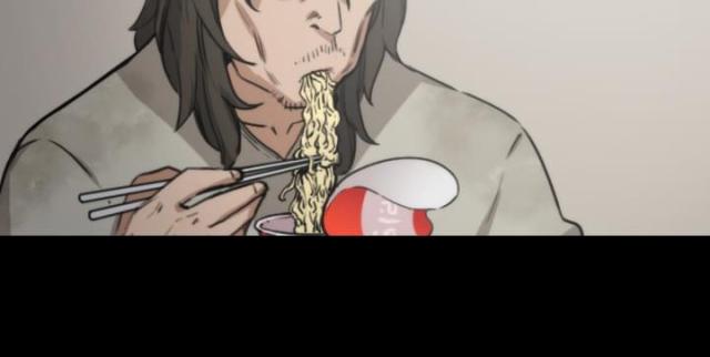 第44话2