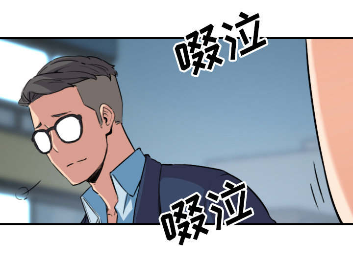 第89话35
