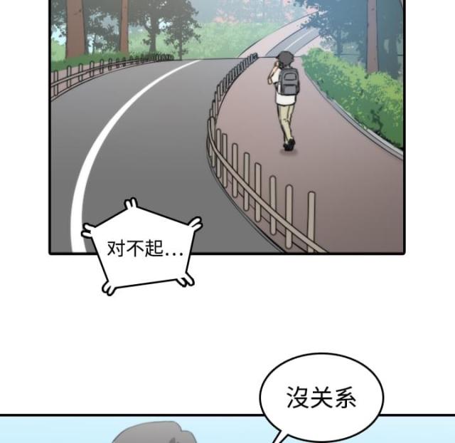 第18话4