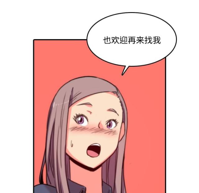 第50话17