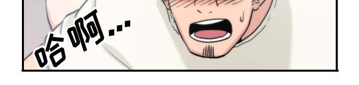 第91话28