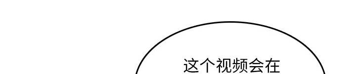 第89话26