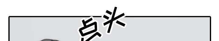 第88话14