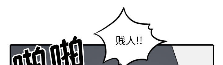 第89话9