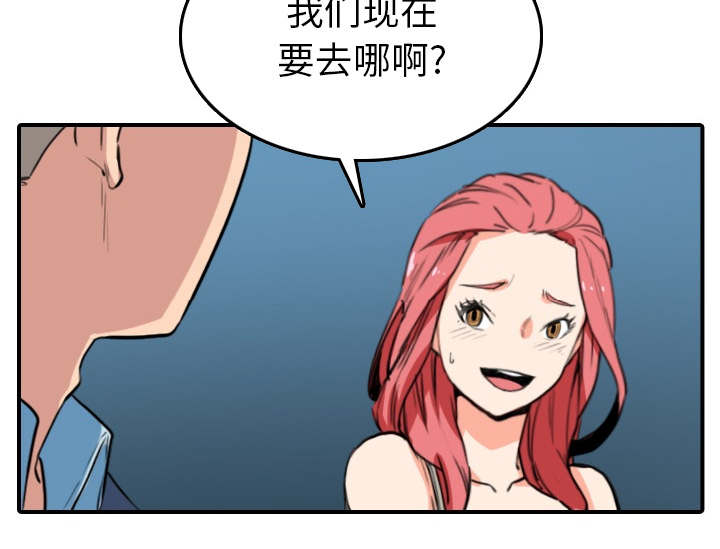 第87话13