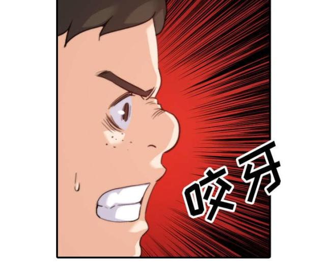 第80话14