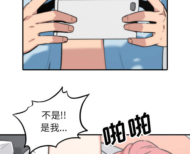 第88话28