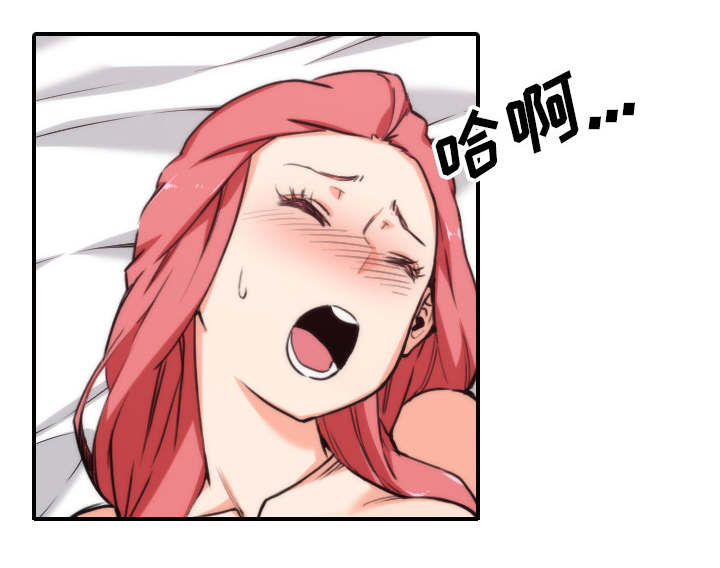 第94话32