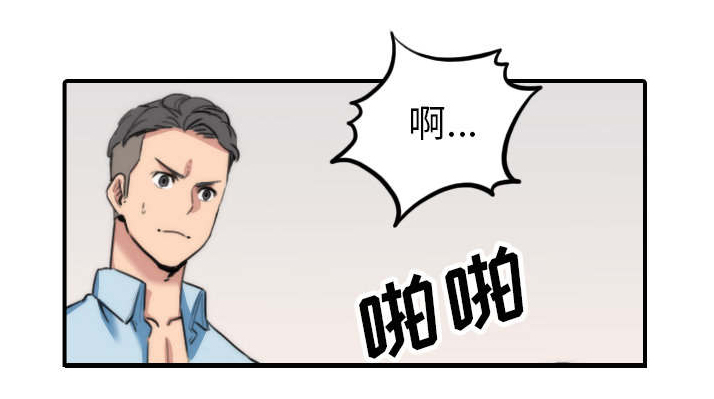 第88话20