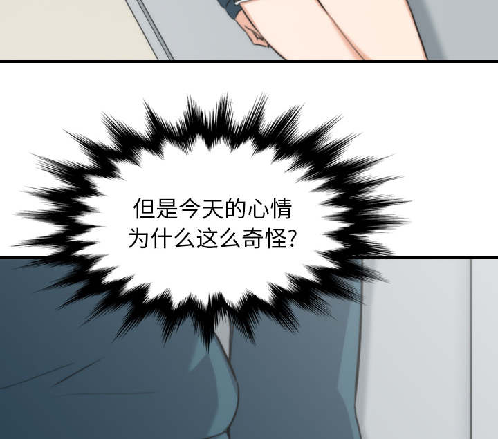 第93话16