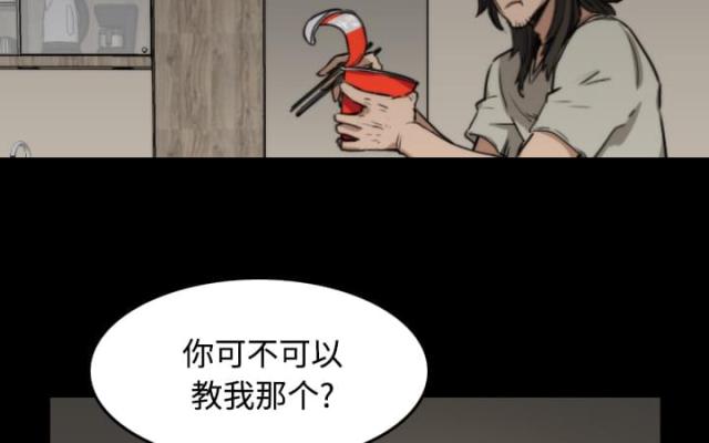 第44话28