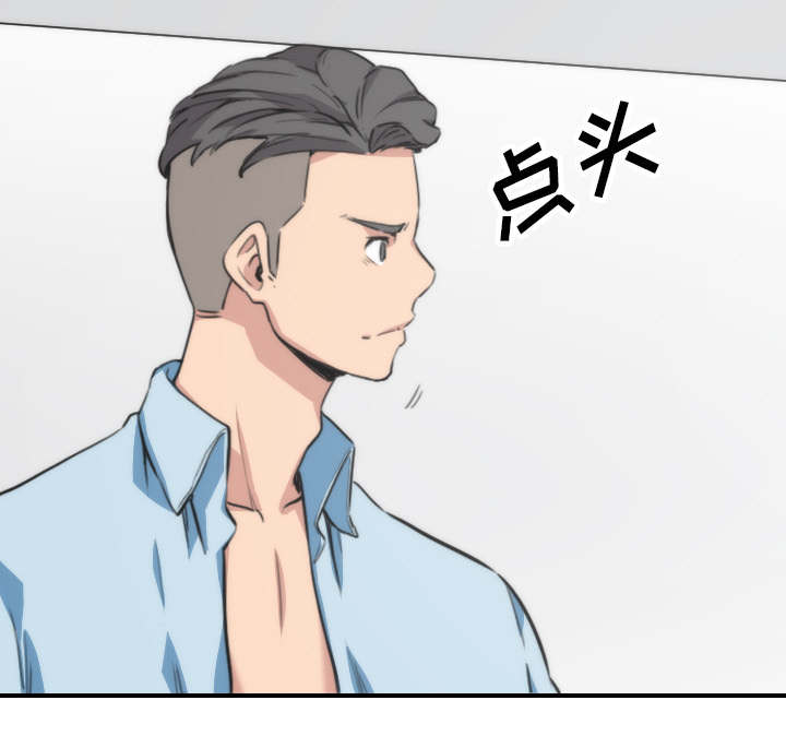 第87话63