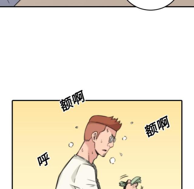 第52话25