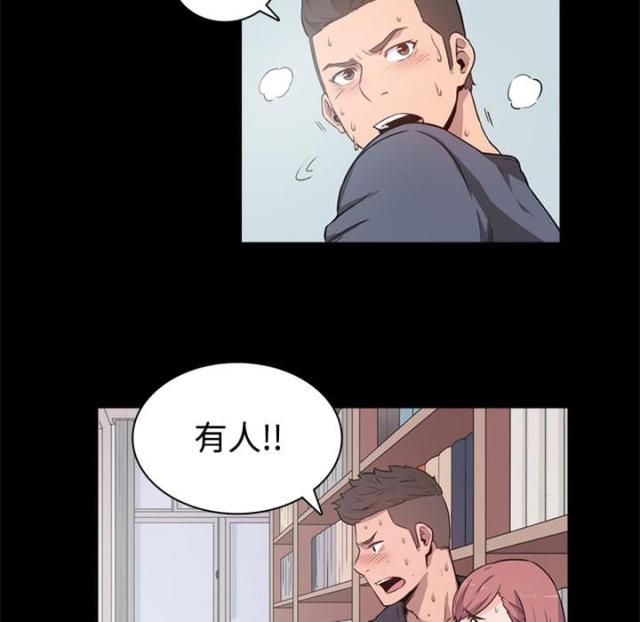 第7话15