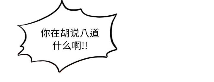 第90话19