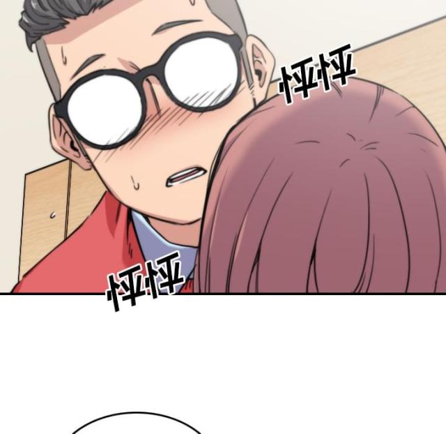 第57话6