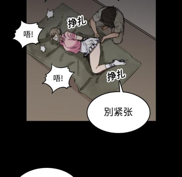 第43话1