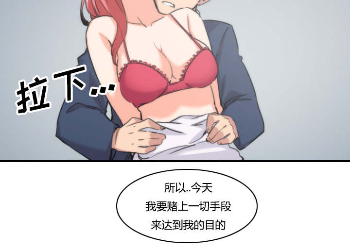 第93话27