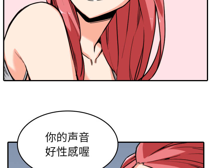 第89话1