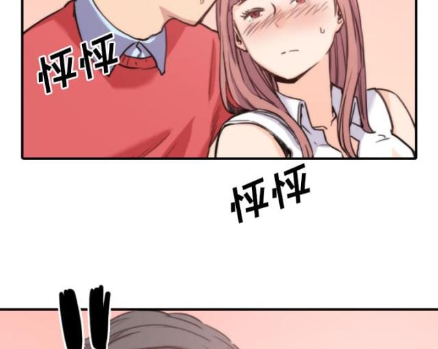 第57话10