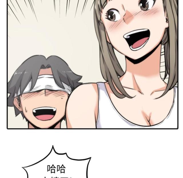 第30话32