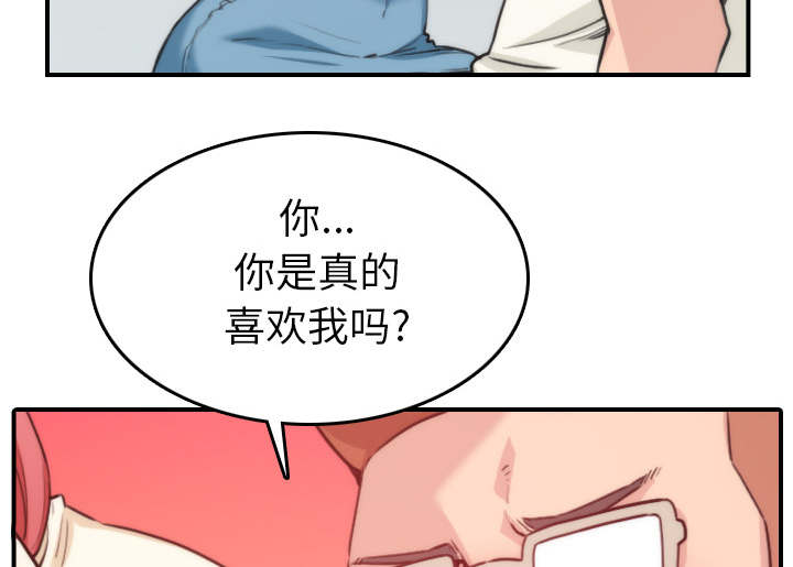 第91话10