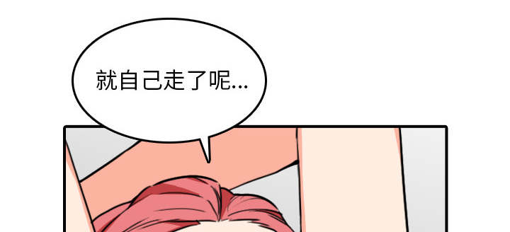 第89话36