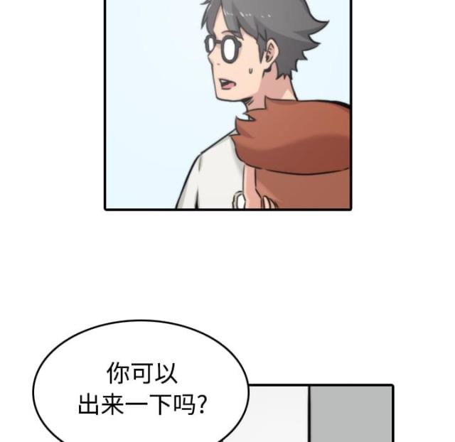 第35话28