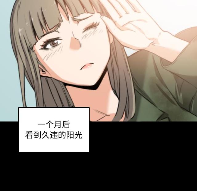 第46话30