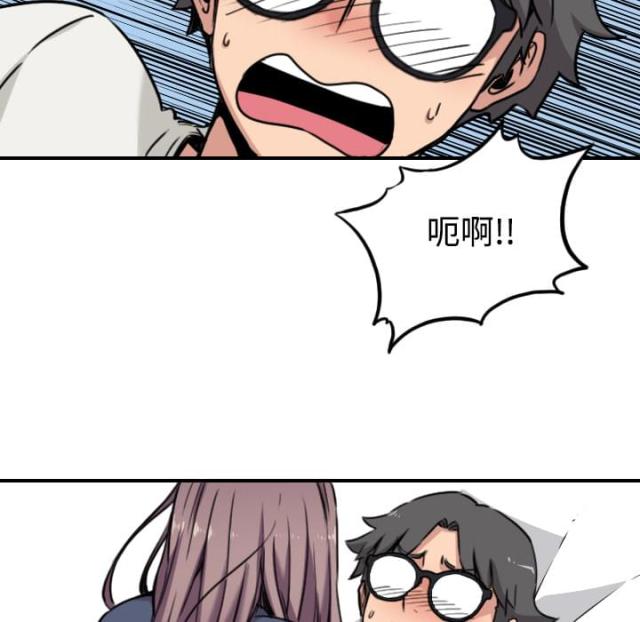 第49话17
