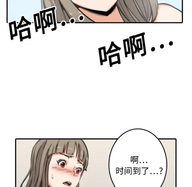 第27话33