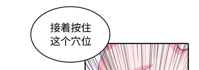 第26话36