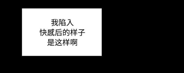 第44话23