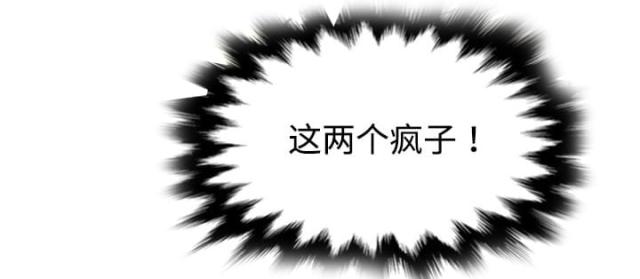 第10话26