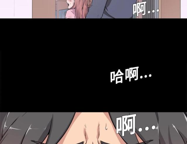 第7话11