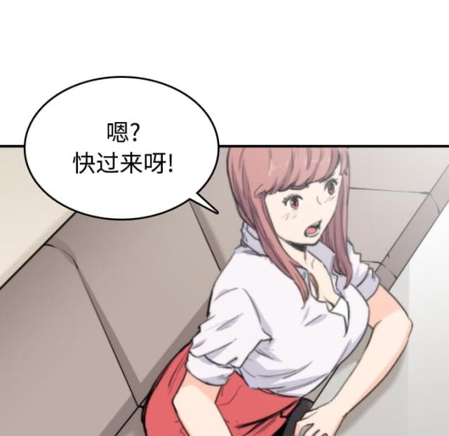 第14话15