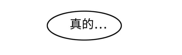 第27话24