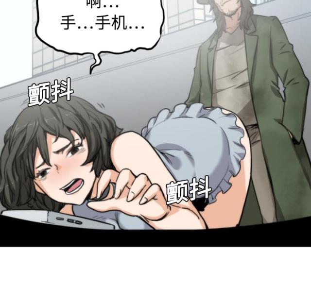 第20话15